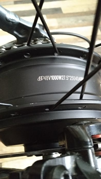 электровелосипед