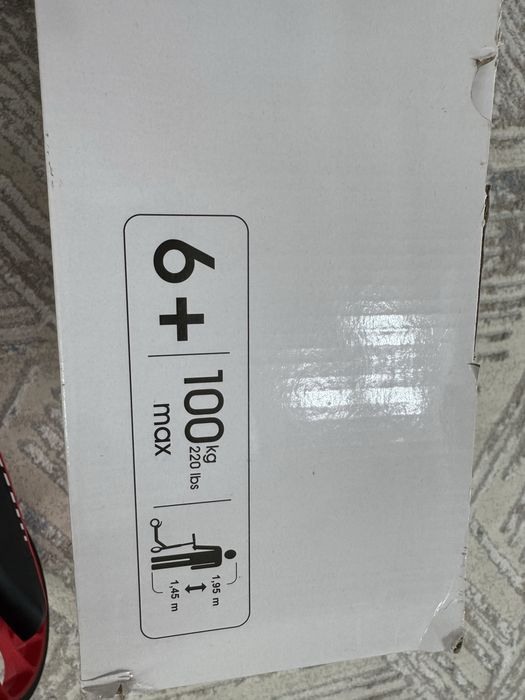 Самокат двухколесный