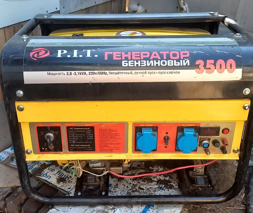 Бензогенератор PIT
