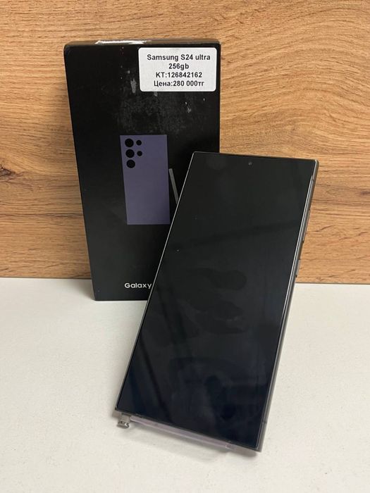 Samsung s24 ultra/kaspired/рассрочка