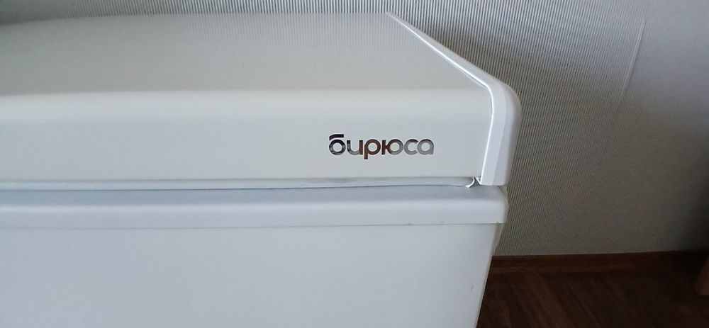 Морозильная ларь