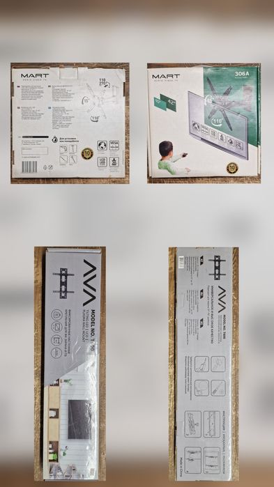 DVD Проигрыватель ретро