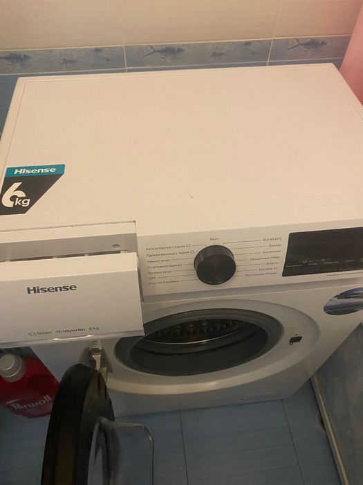 Срочно продаю стиралку!