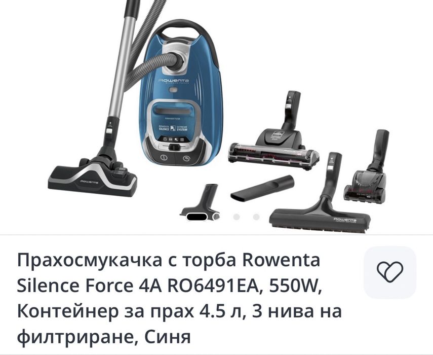 Rowenta Silence Force 4A RO6491EA