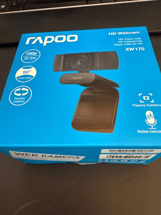 Rapid HD Webcam XW170