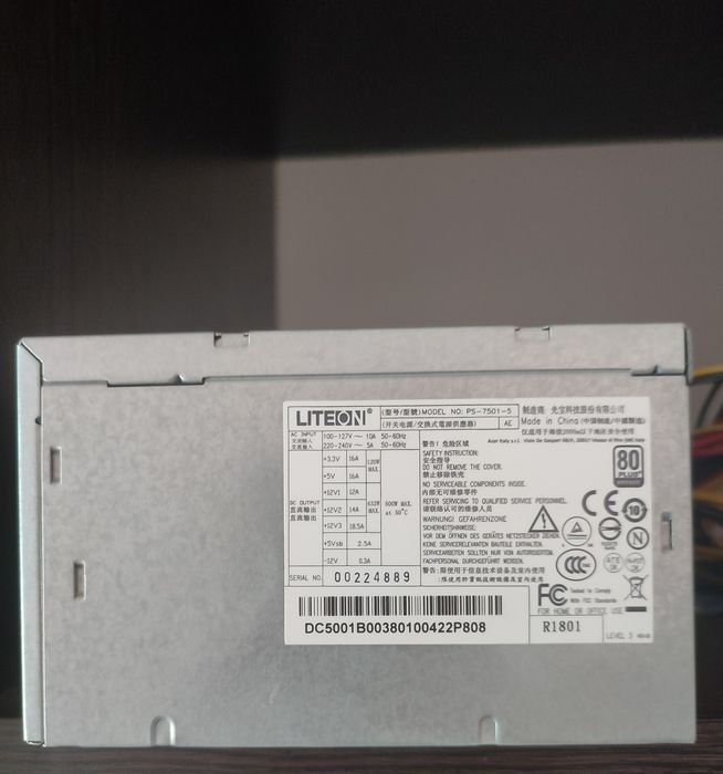 Монитор 240 герц xtreon
