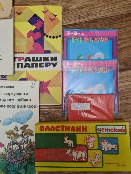 Продаются детские книжки.