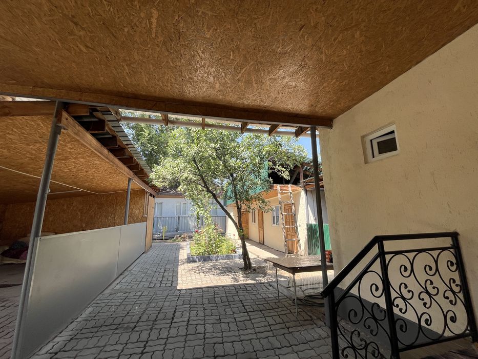 Шұғыл түрде сатылады