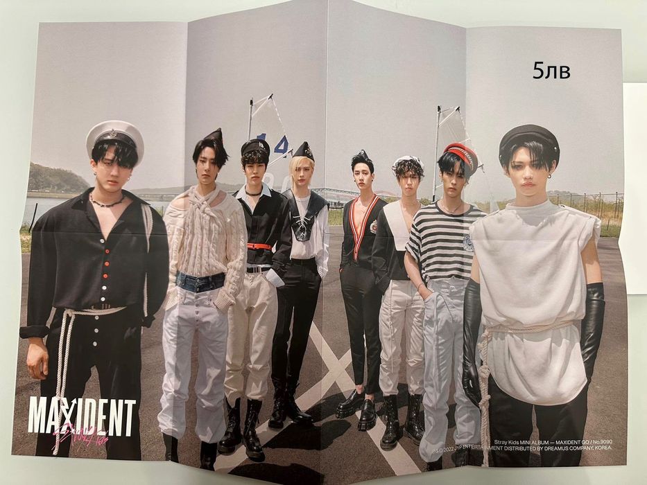 Kpop албуми и картички, Seventeen, enhypen, stray kids,black pink,etc2