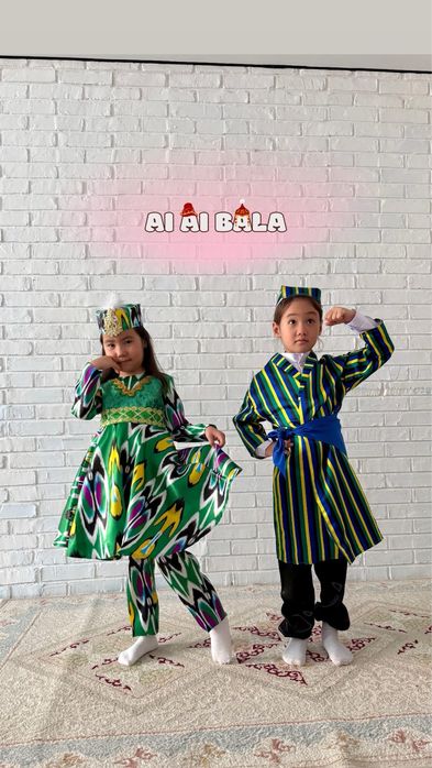 Национальные костюмы для девочек