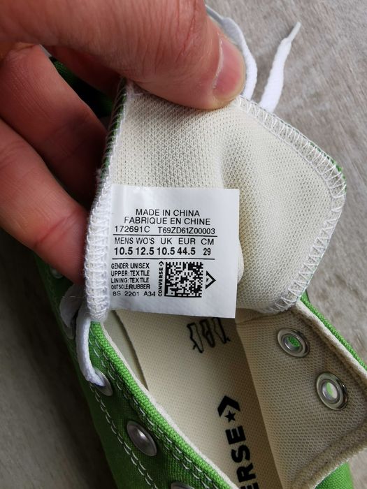Converse All Star