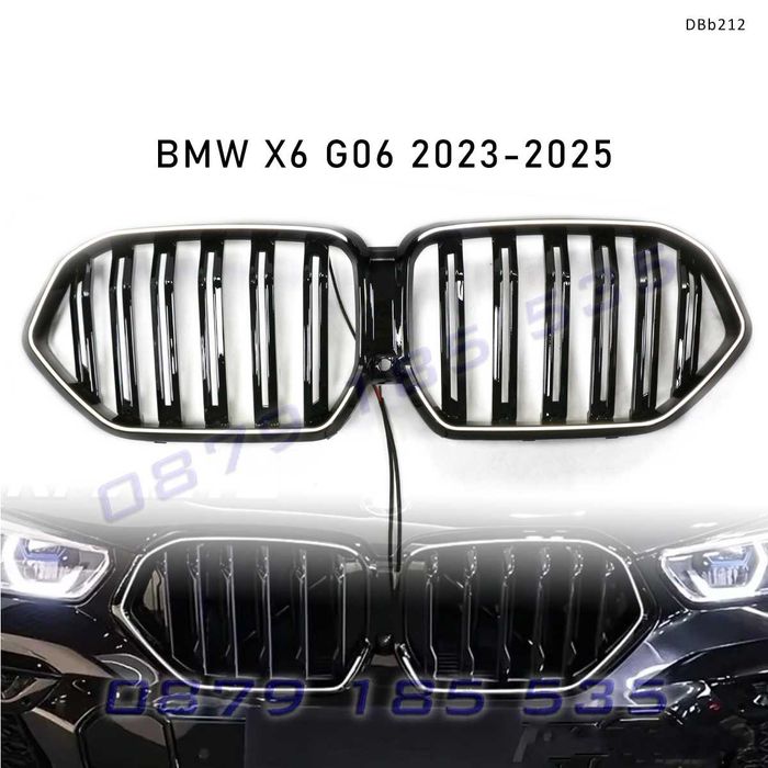 Двойни тунинг бъбреци с LED светлина BMW X6 G06 LCI 2023-2025, черен гланц – DBb212 предни решетки лед светещи бмв х6 г06