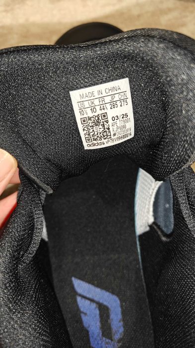 Мъжки маратонки Adidas