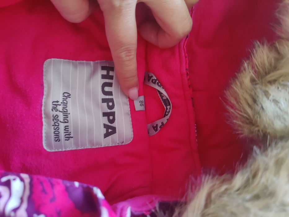 Продам зимний комплект huppa