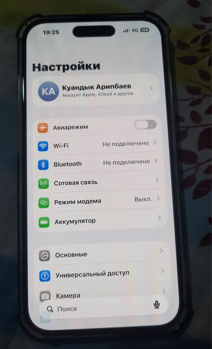 Айфон 15. iOS 26.5.оригинал