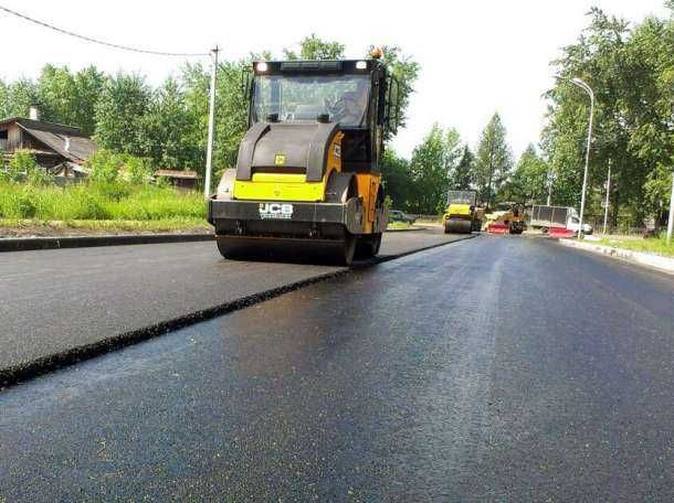 Asfalt yotqizish xizmati 100% kafolat beriladi