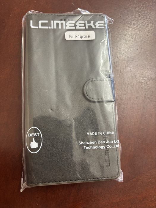 Айфон 15 про макс