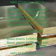 Teava Alama Rotunda Patrata Rectangulara Tabla Bara Cornier Platbanda