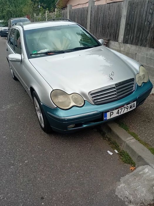 Mașină de vanzare