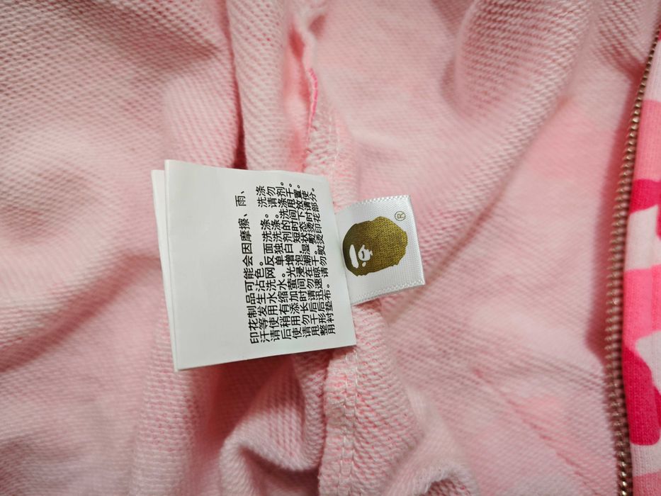 A bathing Ape Оригинален мъжки суитчърт / горница Размер XXL