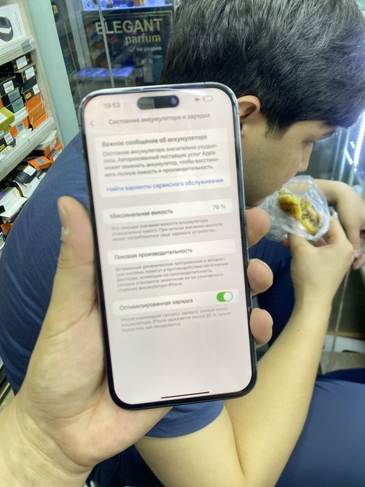 Iphone 14 Pro Max 128 GB 76% Srochna 390$