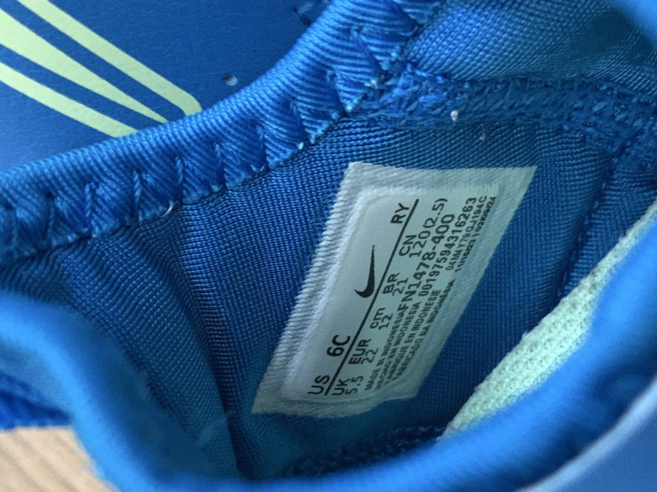 Детски маратонки Nike 22 номер