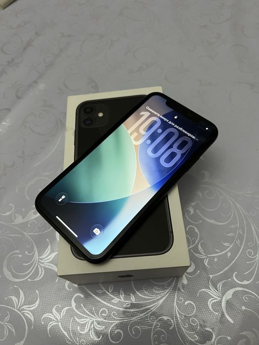 Айфон 11 срочно.