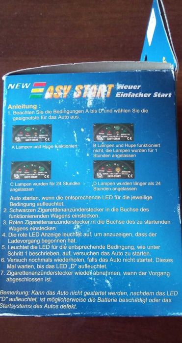 MW Easy Start - устройство за лесно стартиране на автомобил jump start