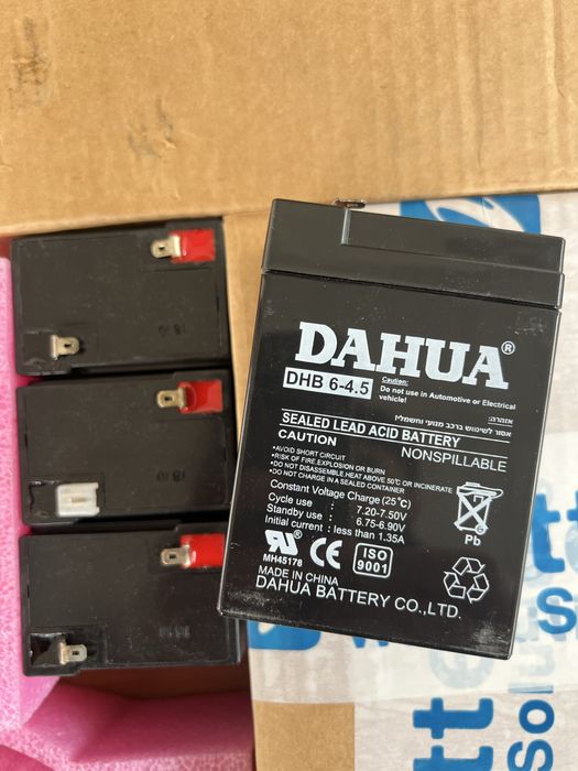 автоматический автополив