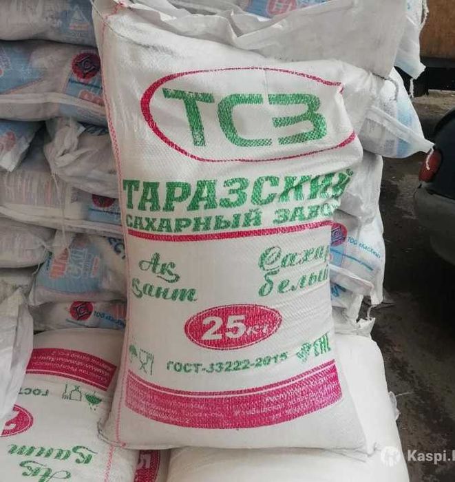 Сахар доставка Костанай