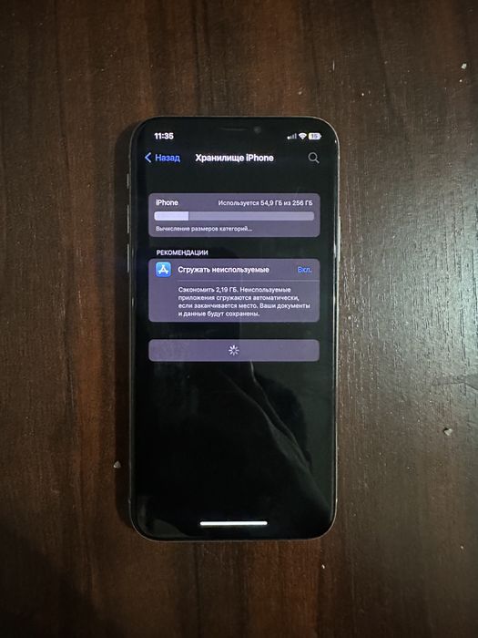 Iphone X 256gb в белом цвете