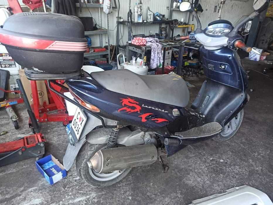 Aprilia leonardo