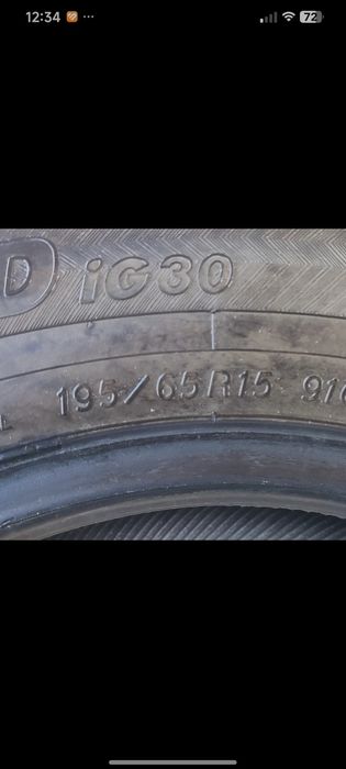 Продам зимние шины