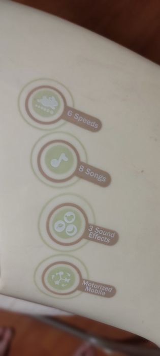 Колыбель качалка