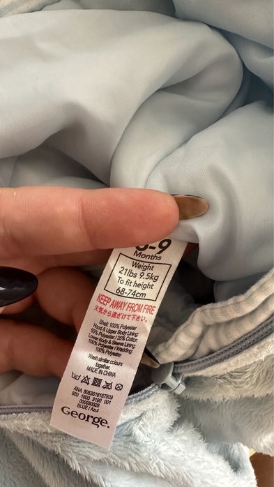 Продается детский комбез