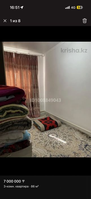 Продам дом барачного типа