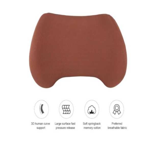 К-т ортопедични възглавници, Мемори пяна,За офис или кола,Светло кафяв