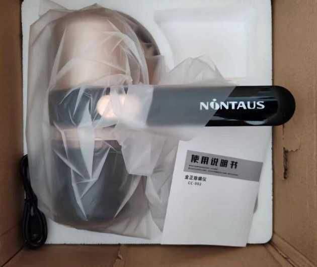 Портативный ручной пылесос