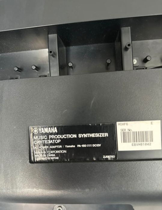 Sintetizator Yamaha MOXF6+pedala noua M-Audio SP-2,inclus in pret husa profesionala/impermeabila .