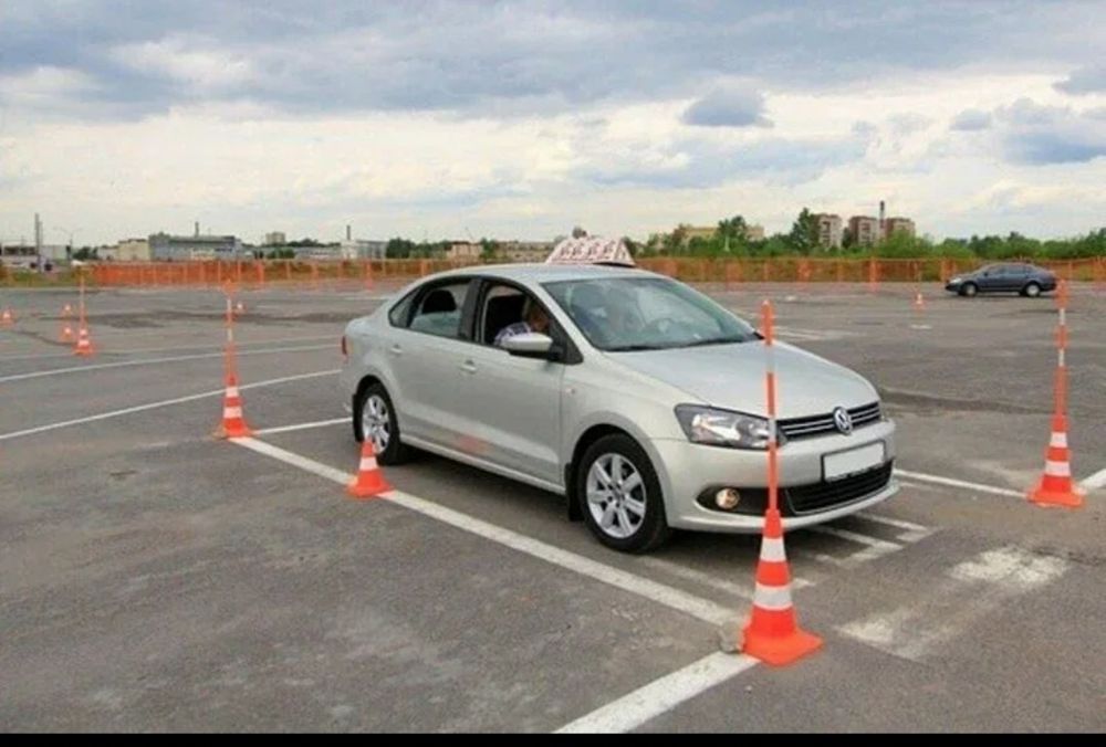 Автовождения обучение к практическому вождение