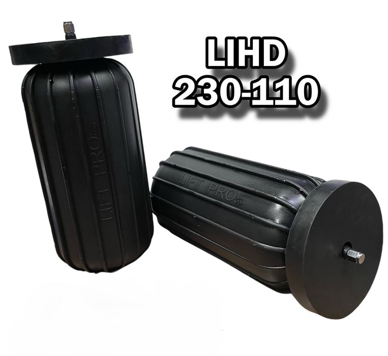 Пневмобаллон пневмоподушка пневмобалон груша