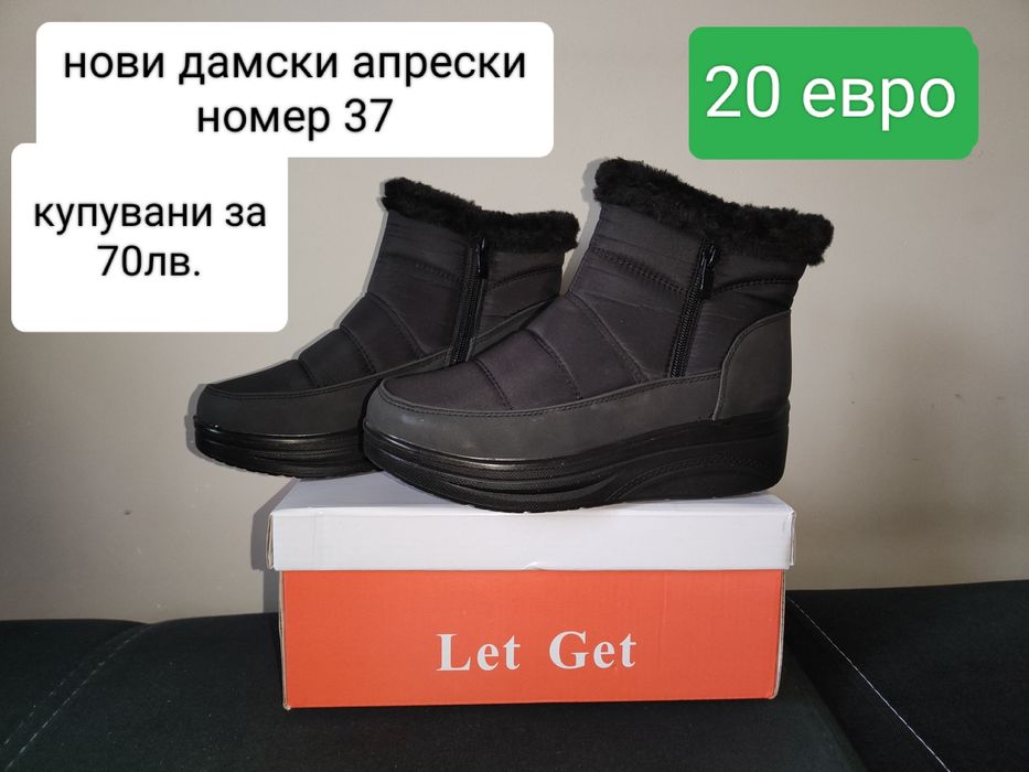 Нови дамски боти/апрески/ботуши/обувки