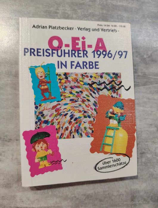 Киндер Каталози - Киндер яйца - фигурки и играчки