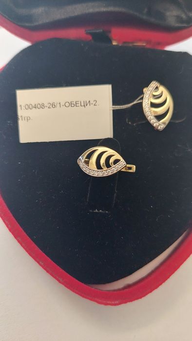 Златни обеци 2.61гр