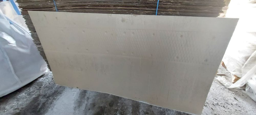 Каропка картон .