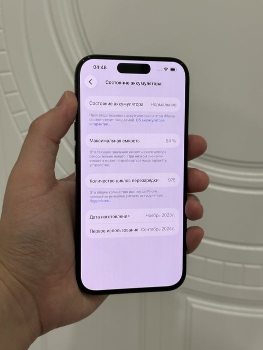 Iphone 15 pro 1tb 94%akb Айфон 15 про