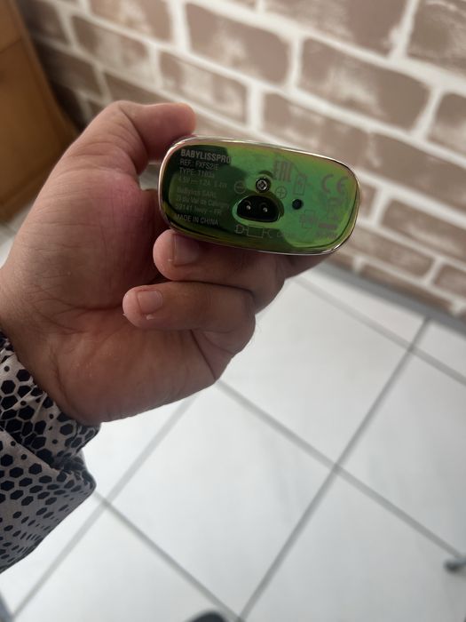 Шейвър Babyliss pro Chameleon