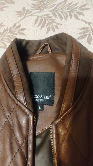 Кожаная куртка (мужская)