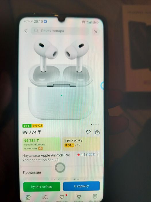 Продам новый наушники