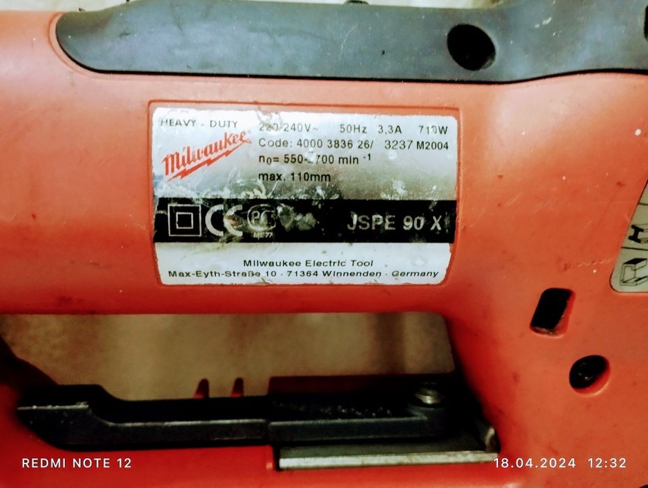 Milwaukee JSPE90 X прободен трион/зеге